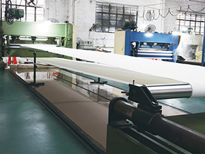 Production equipment